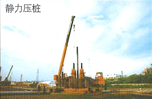 1659686987847480.jpg 預(yù)應(yīng)力混凝土管樁特點(diǎn)_03.jpg