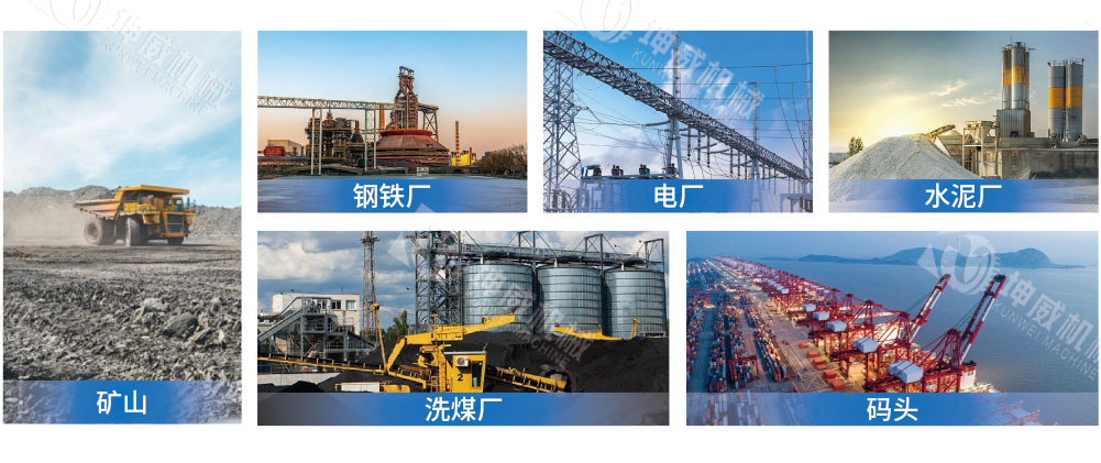 調心托輥適用范圍 調心托輥適用范圍